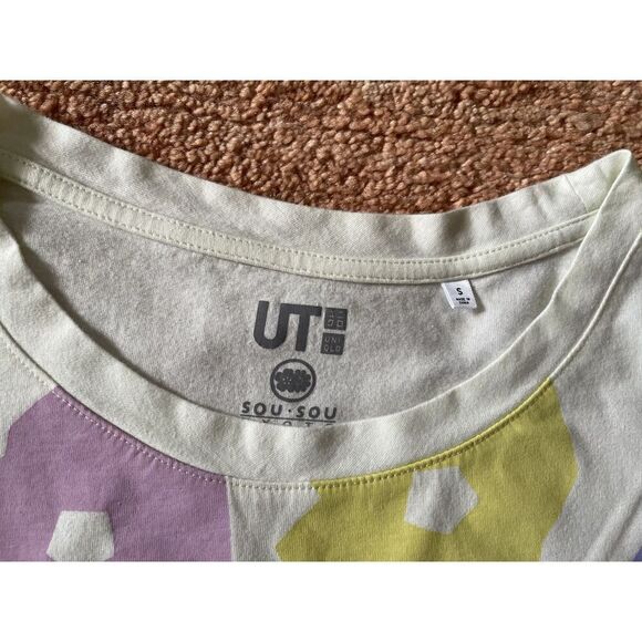 Uniqlo Sou Sou Kyoto UT Floral Print Tee Shirt White Multicolor Size S - Picture 2 of 7